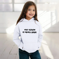 Unisex Hoodie kid MINI VERSION OF MAMA AND BABA