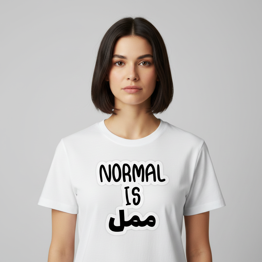 unisex normal is mumal