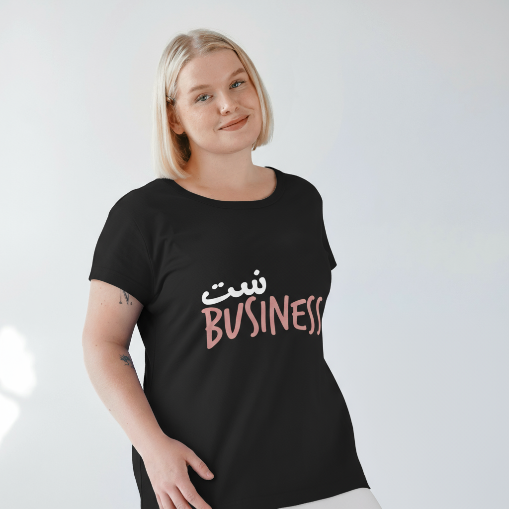 T-shirt ست BUSINESS